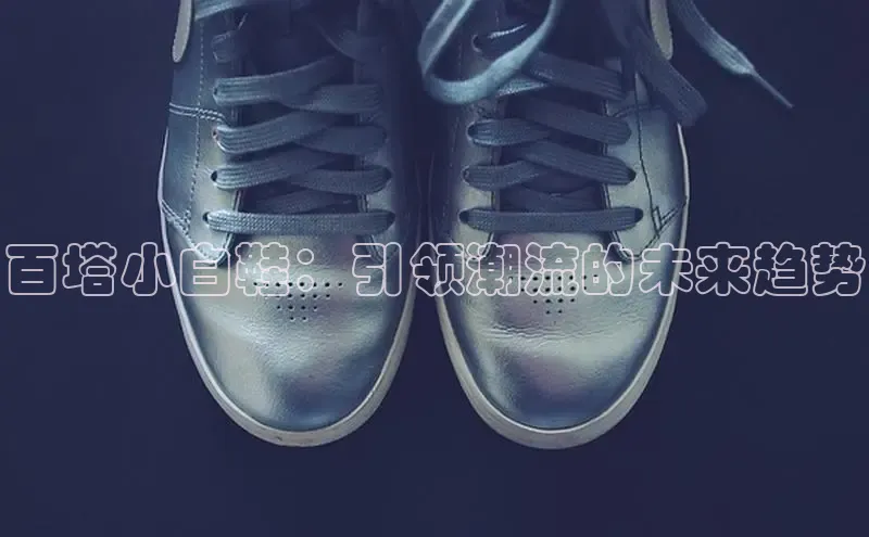 意昂体育2