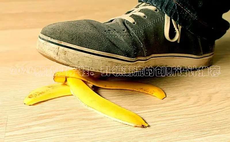 意昂2代理注册