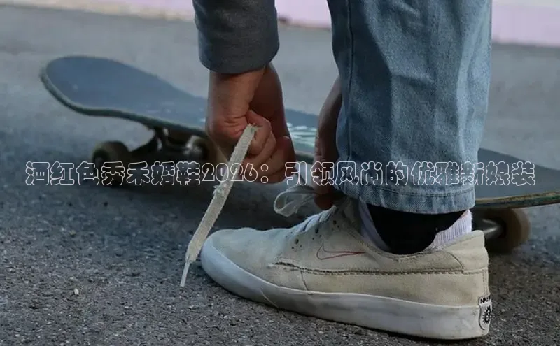 意昂2平台