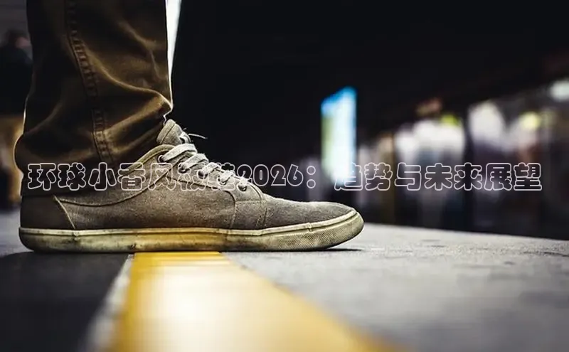 意昂2官网登录
